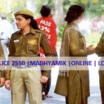 West Bengal Lady Police Jobs 2018 ,2550 Vacancy,LD: 01/02/2018
