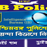 WB Police Intelligence Branch Recruitment 2018-19 Notification for 40 Driver Posts
