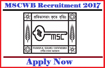 Read more about the article MSCWB Recruitment – 2017