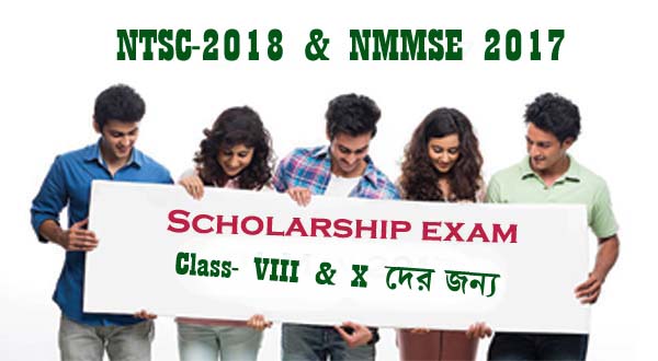 You are currently viewing NTSC 2018 & NMMSE 2017 State & National Scholarship Examination