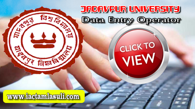 You are currently viewing Jadavpur University DEO 2017 Apply For DEO Posts LD 18.10.2017