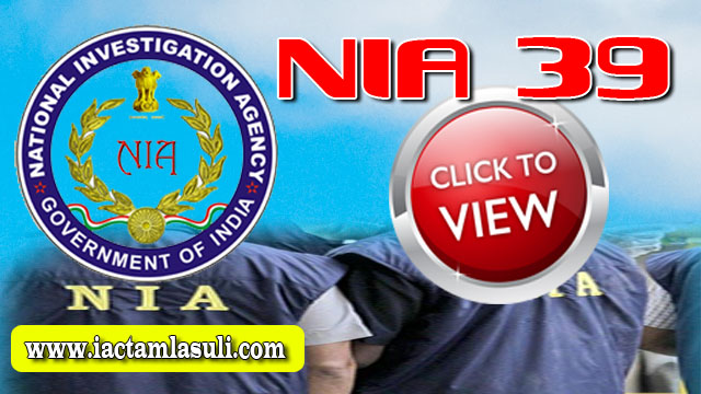 You are currently viewing NIA Recruitment 2017 39 Sub Inspector