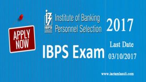Read more about the article IBPS Clerk Exam 2017 – CWE VII Notification – 7883 Clerical Cadre Vacancies – Apply Online