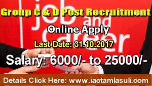 Read more about the article DSWS North 24 Parganas Recruitment 2017 Apply for 52 Group C & D Posts