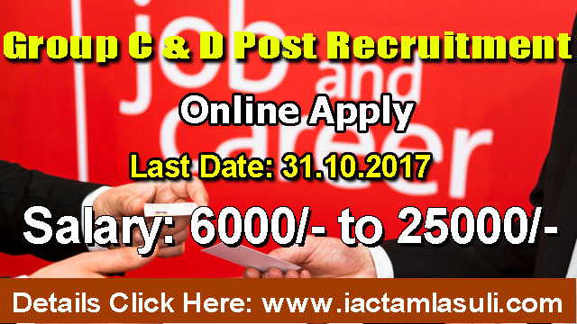 You are currently viewing DSWS North 24 Parganas Recruitment 2017 Apply for 52 Group C & D Posts